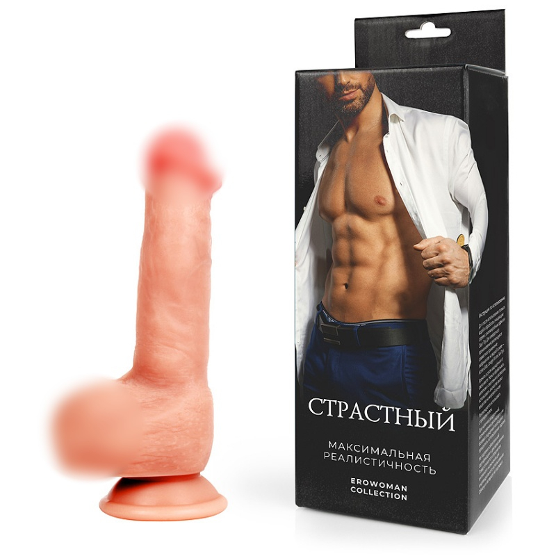 Фаллоимитатор на присоске "Erowoman Страстный" реалистичный 